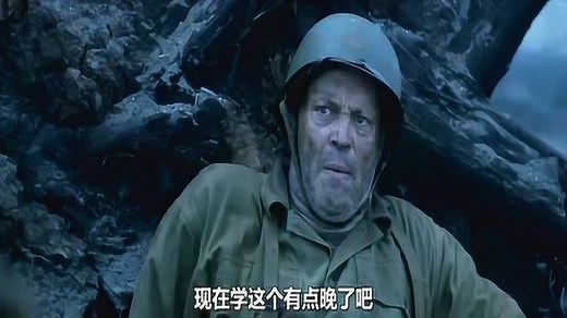 《血战钢锯岭》精彩片段，有时候信念可以拯救数十条生命！