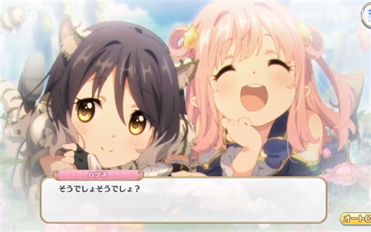 Origin柱状图不均一横坐标的均匀分布