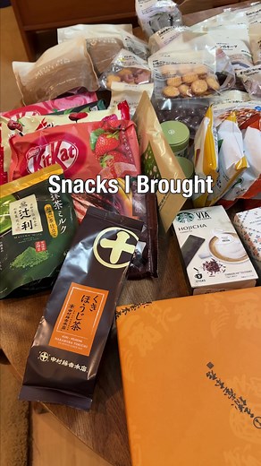 Which of these snacks have you tried before?! #japanesefood #japanesesnacks #japanfood #japanesesnacks #mochi #ramen #ricecrackers #kitkat #souvenirs #japanesecandy
