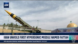 55K views · 2.3K reactions | A new kind of threat requires a new kind of defense capability Iran unveils its new advanced hypersonic missile dubbed "Fattah," capable of reaching a speed five times greater than the speed of sound and able to evade "all enemy air defense systems," according to Teheran | i24NEWS English | Facebook