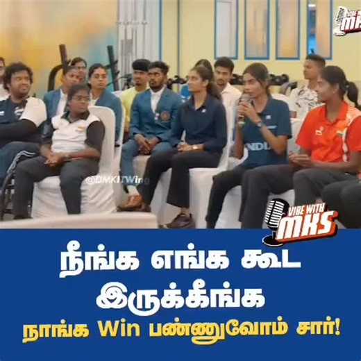 திராவிட ம த வெங்கட் on Instagram