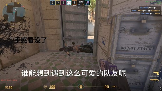 从cs入门到剪辑精通