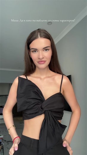 T✨ (@alien_detector)’s videos with оригинальный звук - Viktoria Aaren