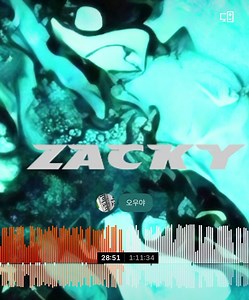 기깔난거들고왔다 #edm #사운드클라우드 #클럽노래추천 #soundcloud #클럽
