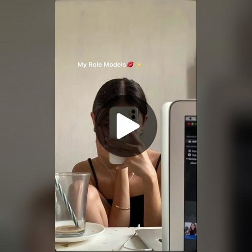 Role Models: Inspiring People to Look Up To