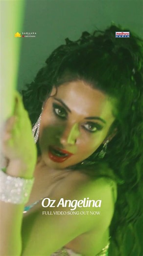 Oz Angelina - Full Video Song | Anaganaga Australia lo | U.V.Niranjan | Lipsika | Mani Deepak