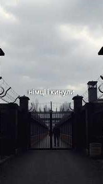 7 AMAZING FACTS ABOUT STEPAN BANDERA