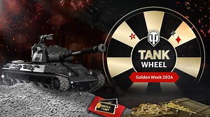 Tank Wheel - Golden Week 2024