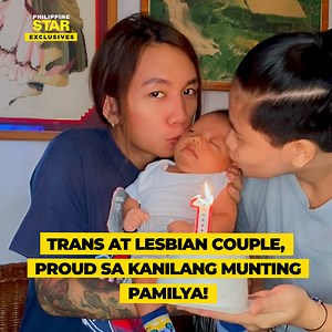 RAINBOW PARENTS 🏳️‍🌈 Panoorin ang journey to parenthood ng isang trans and lesbian couple mula sa Davao City. #PhilSTARExclusives | Philippine Star