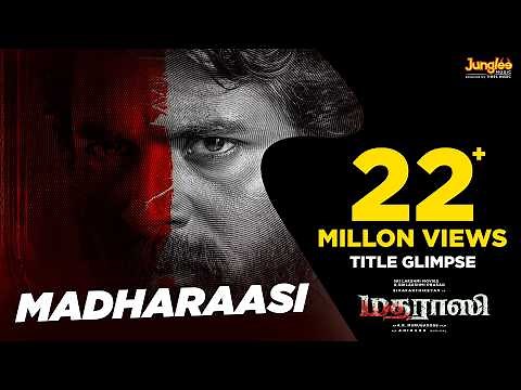 Madharasi | Title Glimpse | Sivakarthikeyan | A.R.Murugadoss | Anirudh | Sri Lakshmi Movies