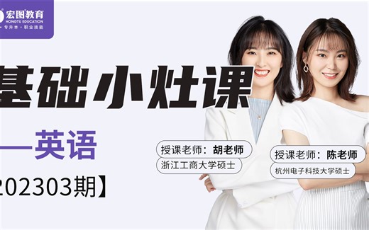 【英语】冠词知识讲解