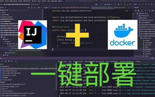 IDEA集成Docker实现一键部署 坑点全面介绍 用完都说好