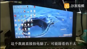 一代神机红米2被刷成魅族系统，用Miflash刷回miui系统