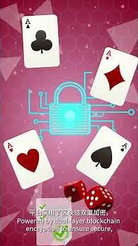 AI Live Gaming by EEAI | Blockchain Fairness & Real-Time InteractionEEAI｜AI 视讯｜区块链公平性与实时互动