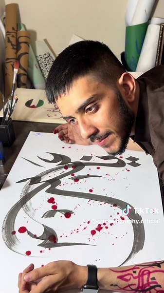 Arabic Calligraphy Tutorial by Zain: Learn with Gazi Abbas