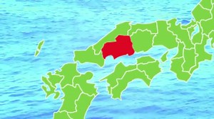 日本地図 県名表示や白地図のダウンロード