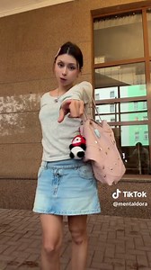 Дора сестра близнец — кто такая Дора и как её ищут