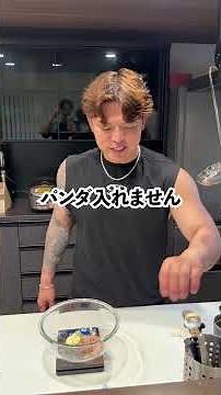【Seriously Easy and Foolproof】Tuna Mayo Wasabi Pasta #ExBoyfriend #Cooking #MuscleRankings #Muscu...
