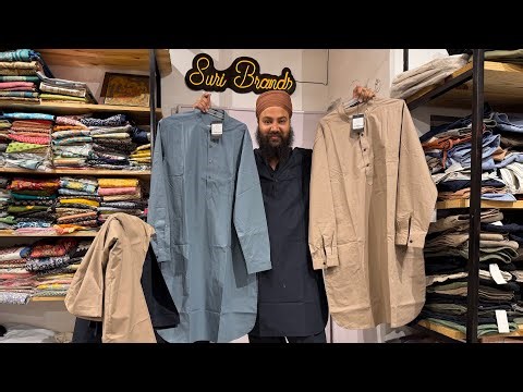 Eid & Navratra Special Stock💥Pathani Kurta Pajama & Womens cord & Suit Sets In House 💥💣💥