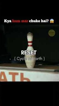 Mayan Calendar Theory #facts #factsdaily #shorts