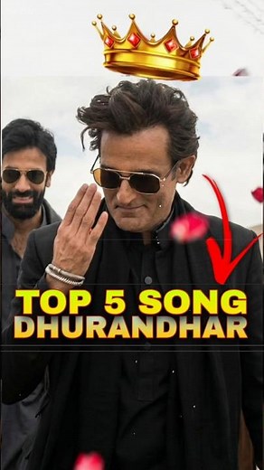 Dhurandhar के Top 5 Trending Songs — No.1 Entry Scene ने आग लगा दी! 🔥 | FA9LA | karvan #shorts