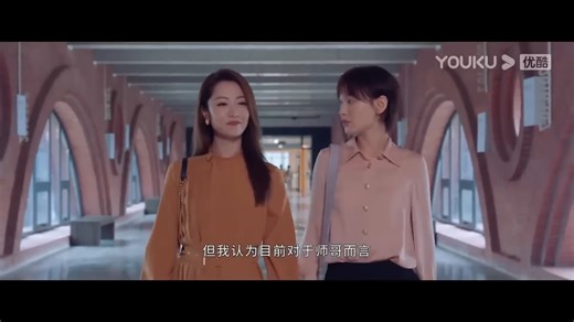 To prove he wasn't cheating, husband threw his wife onto bed without any protection! 为证明自己没出轨，丈夫直接不做防护措施，将妻子扑倒在床上！ #她们的名字 #SweetDreams #ChineseDrama #甜宠 #爱情 #渣男 | 牛油果追甜剧