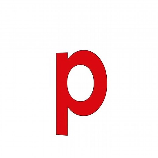 A to Z PHONIC Letter Sounds | LOWERCASE Full English Alphabet | #shorts