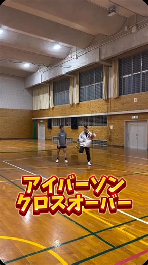 瀨﨑理奈 on Instagram: "アイバーソンクロスオーバー⛹️‍♀️ #joyatbasketballschool #basketballschool #basketball #バスケット #バスケットボール #バスケットボールスクール #1on1 #handling #駆け引き #福岡県 #福津市 #姪浜 #成長記録 #きらり歯科 #ならいごと #workout"