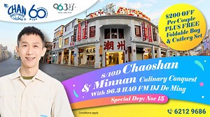 4.3K views · 24 reactions | Craving a trip that feeds both your belly...