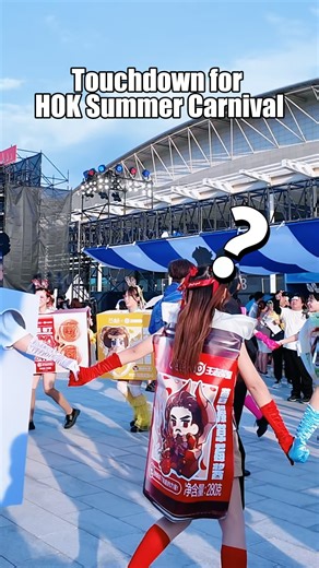 ✨🎶 Transported to magic, cheers, and roar of the crowd 🎪🌟 Welcome to the HoK Summer Carnival with Juschie NOVA.Xuan BOOM Karlll @loops.freaks! 🔥 #shinehok #2025HOK #HonorOfKings #HOKEsports #HoKsummercarnival #王者荣耀 | HoK Global Esports