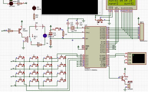 026-矩阵键盘模拟RFID门禁系统