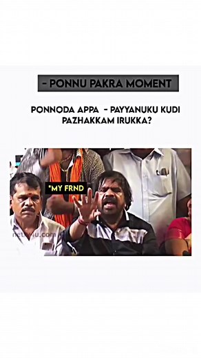 Meme Finger (@memefinger)’s videos with original sound - Meme Finger