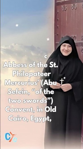 Tamav Irini: A Life of Faith and Miracles #coptic #copticchurch