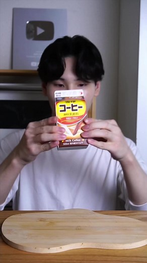 簡単に作れる蒸しパンのレシピ