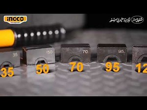 INGCO Hydraulic Crimping Tool HHCT01240 HHCT0170