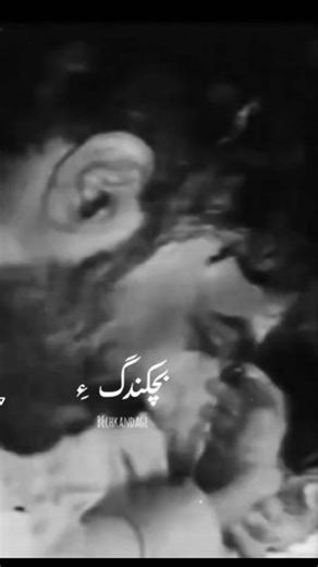 spy wow creator (@spy.wow.creator)’s videos with original sound - spy wow creator