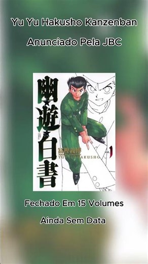 Yu Yu Hakusho | Hunter × Hunter | Yusuke Urameshi | Kazuma Kuwabara | Kurama | Botan | Hiei