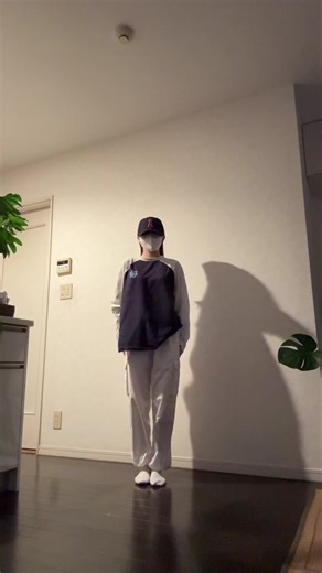 Timebomb Dance Tutorial: Learn with Izna