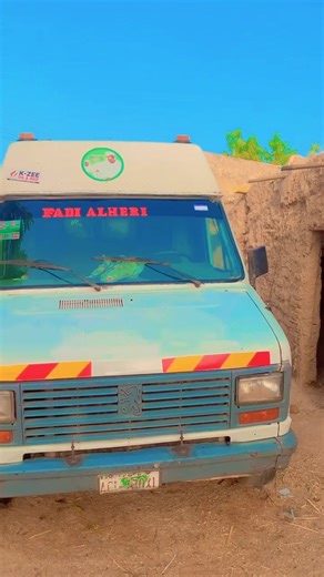 @--Teacher---001 (@realteacherjanee)’s videos with original sound - 🅰🅺.🅺🅰️🅽🅾️