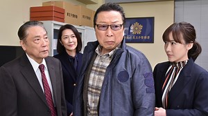 おかしな刑事 ＃23（2020/7/19放送） | 国内ドラマの動画配信はTELASA(テラサ)-見逃し配信＆動画が見放題