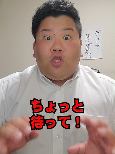 フリードとシエンタの違いを徹底比較