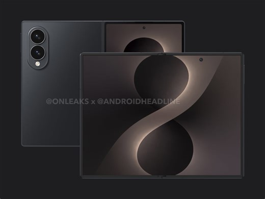 Galaxy Z Fold8 Wide Leaks Show a Foldable With iPad-Like Proportions - Yanko Design