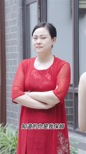 3.7M views · 39K reactions | 【复仇 02】女人为了复仇嫁给首富，当上男友的后妈！ #华语热播短剧 #短剧 #短剧推荐 | 华语热播短剧 | Facebook