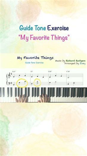 [2-5-1] "My Favorite Things" Guide Tone Exercise #Shorts
