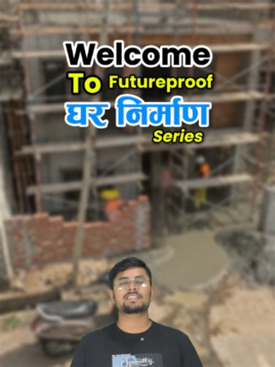 Future Proof Ghar Nirman Series... | Eposide 6| #soiltest #soil #fyp