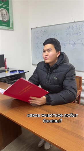 #ккс #kkclife #студенты #recomendation #fyp