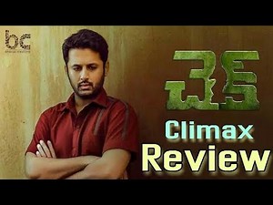 Check Movie Nithin Telugu full movie Climax Review