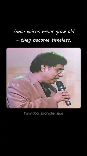 Kahin Door Jab Din Dhal Jaye | Jagjit Singh Live #jagjitsingh #ghazal