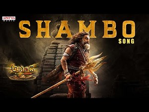 Shambo Shambo Song | Akhanda 2 Thaandavam | NBK | Boyapati Srinu | Thaman S