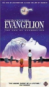 Neon Genesis Evangelion: The End of Evangelion - Película 1997 - Cine.com
